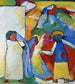 Improvisation 6 Africaine - Wassily Kandinsky — Ansicht des Kunstwerks