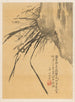 Orchidee - Watanabe Kazan — Ansicht des Kunstwerks