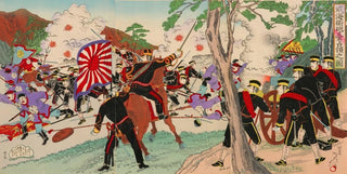 Watanabe Nobukazu - Occupation of the Fort at Weihaiwei.webp