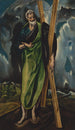 Saint André - Atelier d'El Greco — Ansicht des Kunstwerks