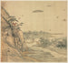 Xiaomei - Song Xu — Ansicht des Kunstwerks