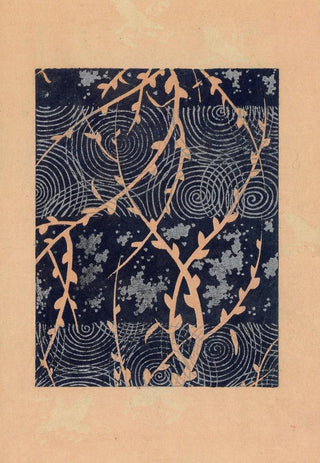 Yamada Naosabur - Bijutsukai Pl08.webp