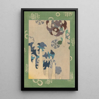 Yamada Naosabur - Bijutsukai Pl16.webp