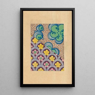 Yamada Naosabur - Bijutsukai Pl17.webp