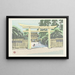 Sanctuaire Meiji - Yamaguchi Gen — gerahmtes Bild an der Wand