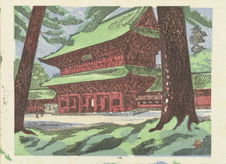 Yamaguchi Gen - Zojoji Temple.webp