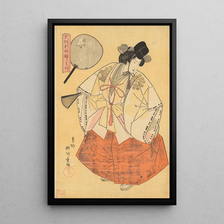 Yanagawa Shigenobu - The Courtesan Kotozuru of the Tsuruya Brothel as an Asazuma Boat Prostitute Tsuruya Kotozuruday Asazumabune.webp