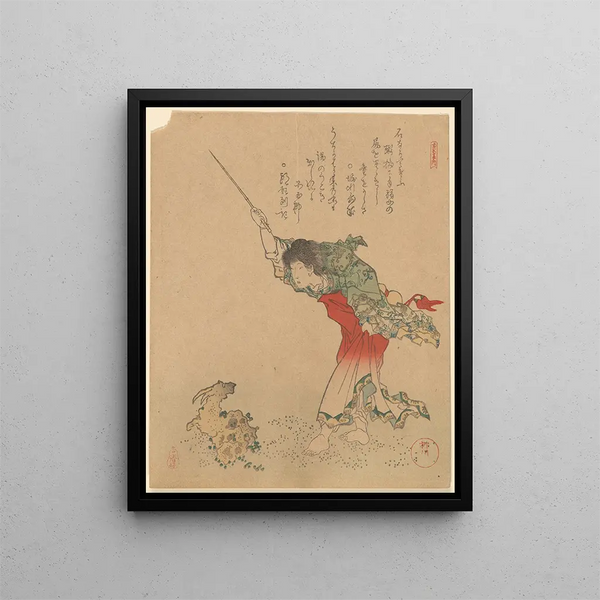 Yanagawa Shigenobu - Woman Transforming a Rock into a Goat.webp