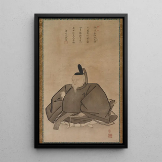 Ygetsu - Portrait of Sugawara Michizane.webp