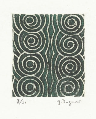 Yo Sugano - Fantasie in groen.webp
