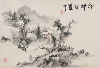 Yoshitsugu Haizan - Album of Paintings by Haizan Pl08.webp