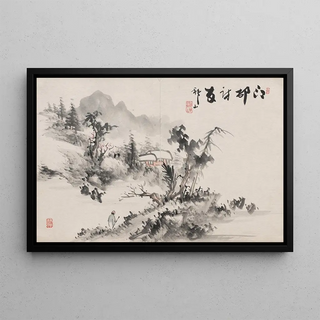 Yoshitsugu Haizan - Album of Paintings by Haizan Pl08.webp