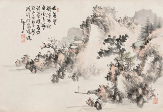 Yoshitsugu Haizan - Album of Paintings by Haizan Pl09.webp