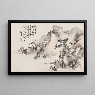 Yoshitsugu Haizan - Album of Paintings by Haizan Pl09.webp