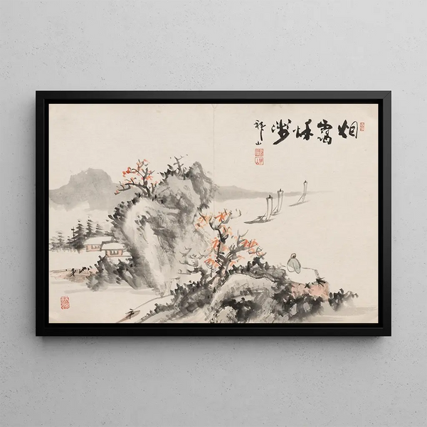 Yoshitsugu Haizan - Album of Paintings by Haizan Pl10.webp
