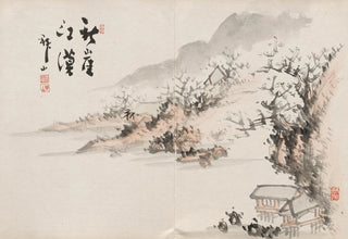 Yoshitsugu Haizan - Album of Paintings by Haizan Pl12.webp