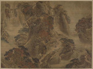 Route vers Shu - Yuan Yao — Ansicht des Kunstwerks