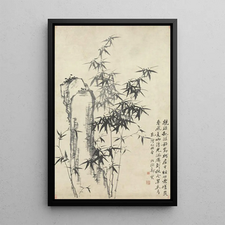 Zheng Xie - Bamboo and Rock.webp