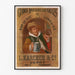 Vintage-Werbeplakat Brasserie des Saules, Bar-le-Duc, in einem dünnen Rahmen an einer hellen Wand.