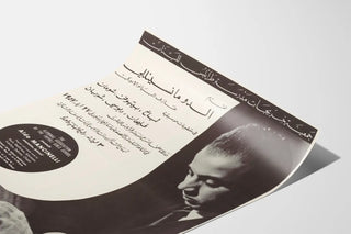 aldo-maneinelli-american-pianist