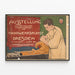 Vintage-Poster Ausstellung Handwerkskunst Dresden 1903–1904 — gerahmtes Bild an der Wand