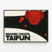 Berliner Theater Taifun-Poster – Mutige grafische Wanddekoration — gerahmtes Bild an der Wand