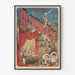 Vintage-Poster L'Alcazar d'Été - Konzert Champs-Élysées