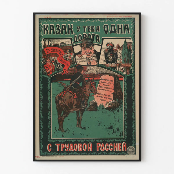 cossack-you-have-only-one-path