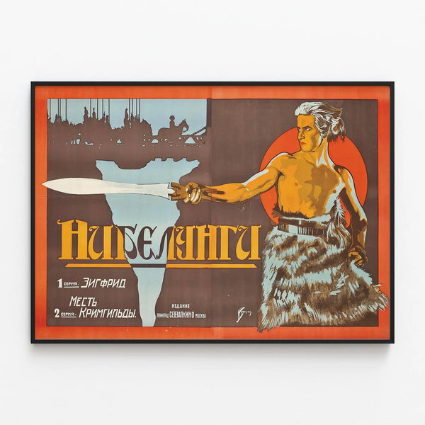 die-nibelungen