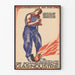 Vintage-Poster Schweizer Glasindustrie – Wanddekoration Atelier für Glasblasen