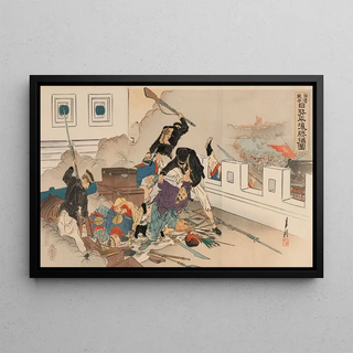 gata Gekk - SinoJapanese War Japanese Forces at the Victorious Capture of Pyeongyang.webp