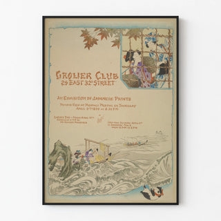 grolier-club-an-exhibition-of-japanese-prints-2