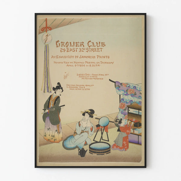 grolier-club-an-exhibition-of-japanese-prints-3