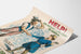 Vintage-Poster Frauen-Land-Armee von Amerika - New Jersey Division