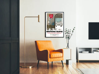 Vintage-Werbeplakat Hepatogenen Charvoz für Lebererkrankungen