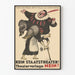 Vintage-Poster Kein Staatstheater - Poster Wanddekoration Theater