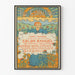 Vintage-Poster Kunst im Jugendstil La Libre Esthétique Jahresausstellung 1895