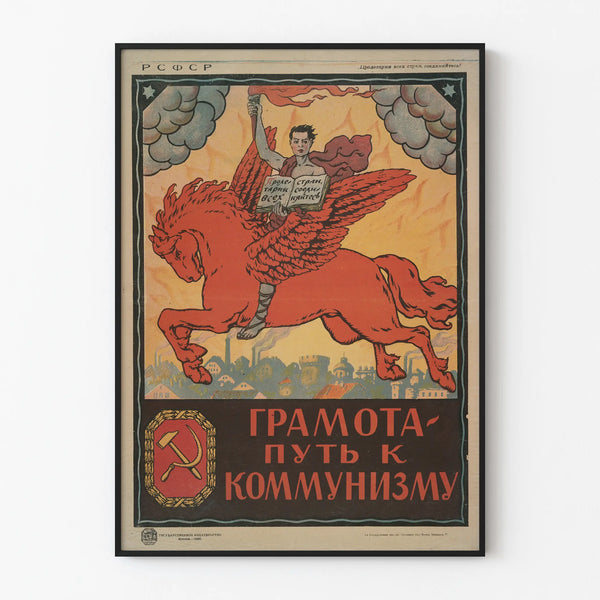 literacy-the-path-to-communism