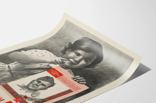 my-daddy-is-a-hero-and-you