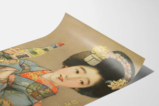 nippon-shuzo-kabushiki-kaisha-women-in-blue-kimono
