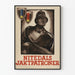 Vintage-Poster Nitedals Jaktpatronen Wanddekoration Jagd