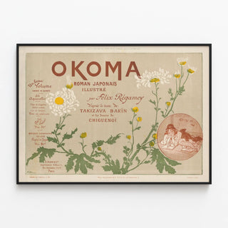 okoma-roman-japonais