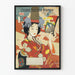 Vintage-Poster Osaka Shosen Kaisha Japan - Elegante Wanddekoration