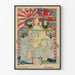 Antikes allegorisches Weltkarte-Poster Japan-UK-Seebund