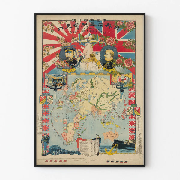 Antikes allegorisches Weltkarte-Poster Japan-UK-Seebund