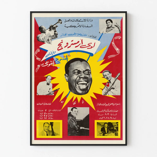 poster-featuring-louis-armstrong-dizzie-gillespie-mahalia-jackson-count-bassie-and-others