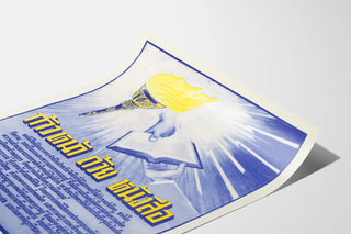 presentation-program