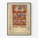 Dekoratives Poster San Esteban Del Rey Mission Acoma Pueblo New Mexico