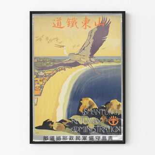 santo-tetsudo-herons