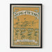 Vintage-Poster Song of Victory - Militärische Wanddekoration